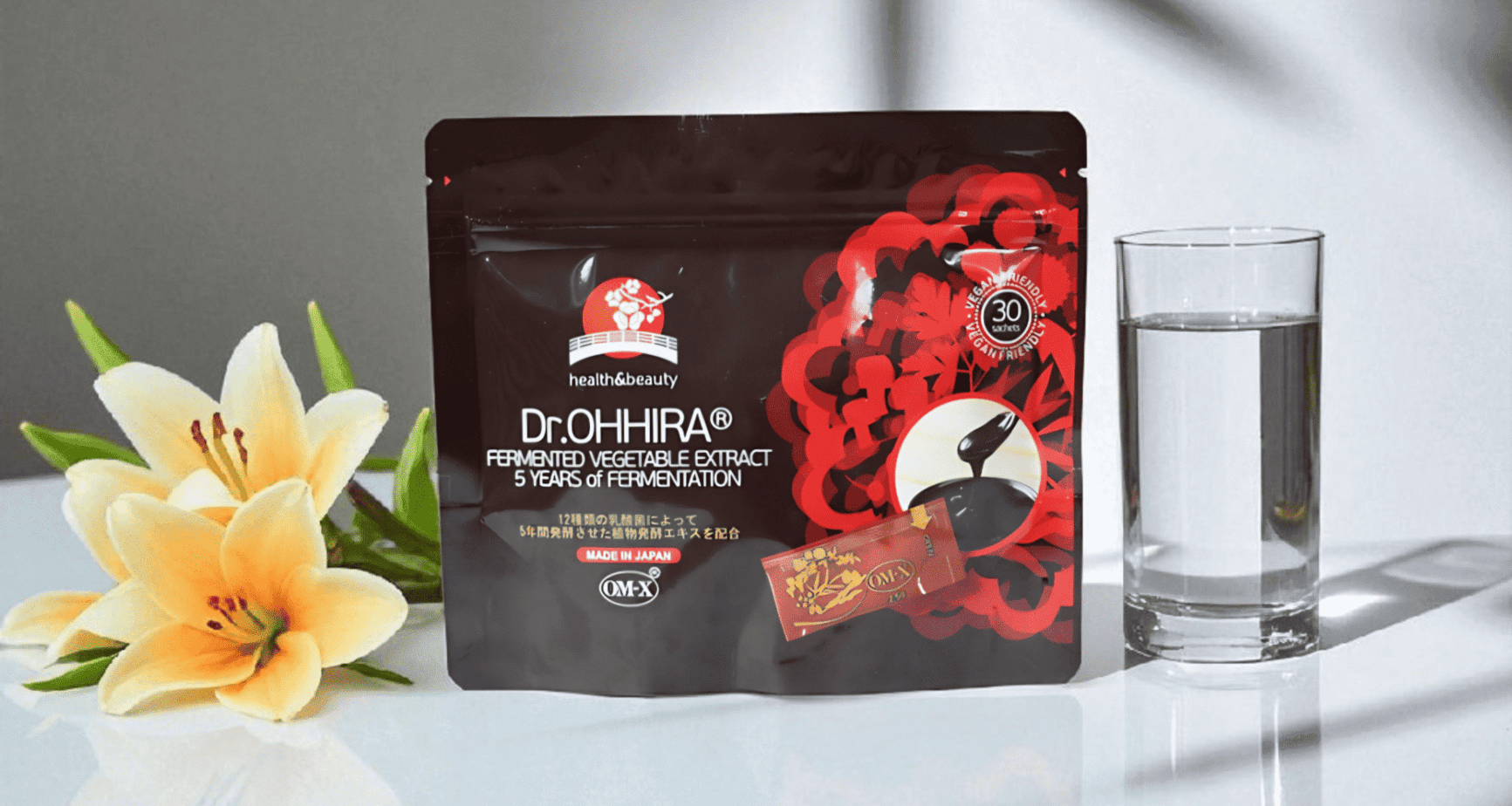 Японски постбиотик, отлежал 5 години, с над 80 растения – за клетъчно възстановяване, баланс и енергия в забързания модерен свят.