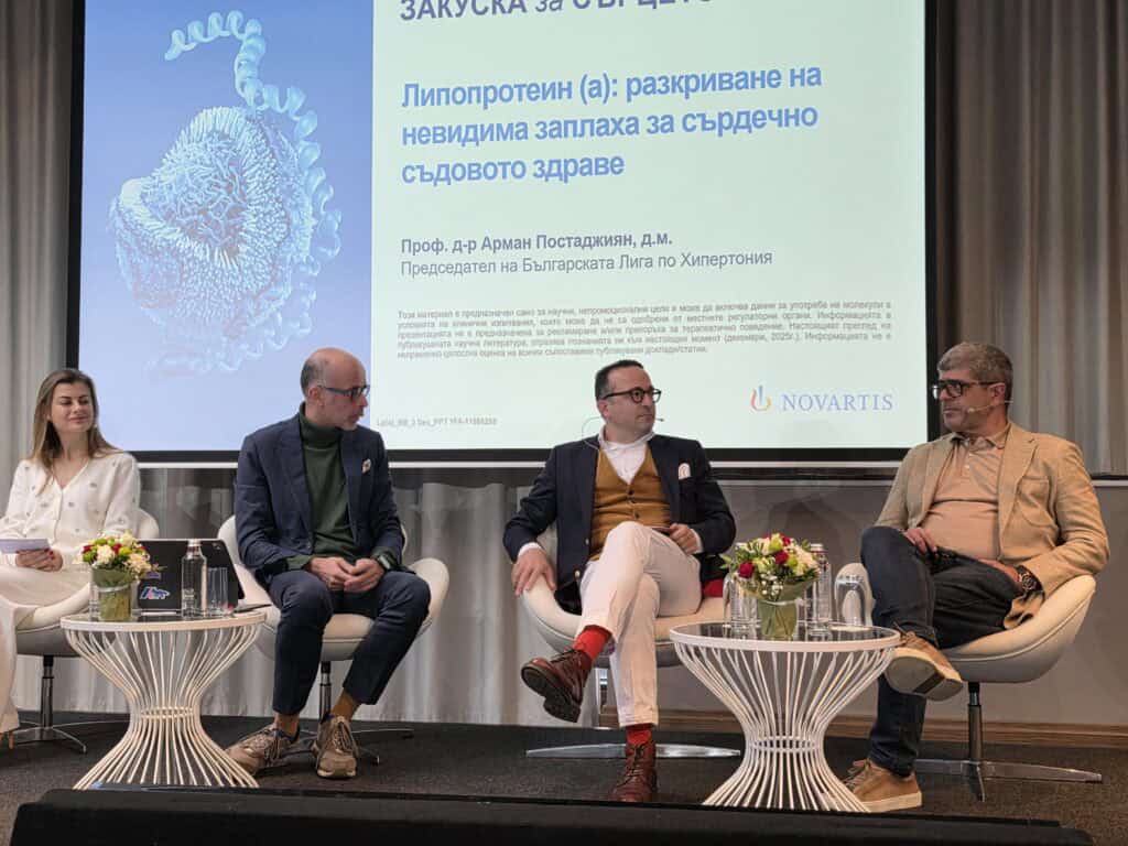 „Закуска за сърцето“: как Lp(a), генетиката и ранната диагностика превръщат превенцията в осъзнат избор 17 20251203 095753